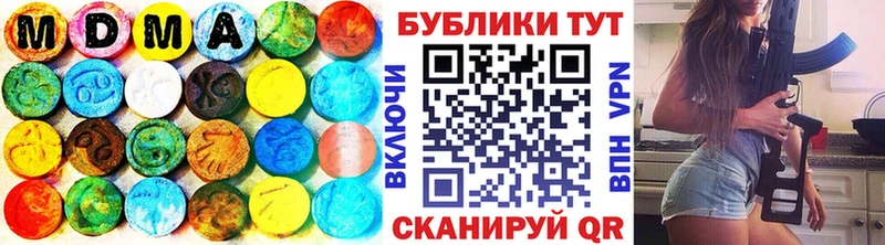 Ecstasy 99%  Хилок 