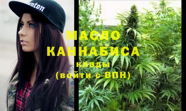 MESCALINE Михайлов