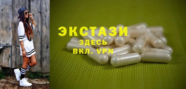 кокаин колумбия Медвежьегорск