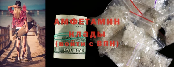 не бодяженный Михайловск
