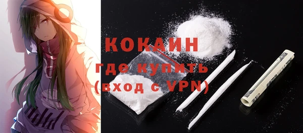 MESCALINE Михайлов