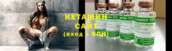 не бодяженный Михайловск