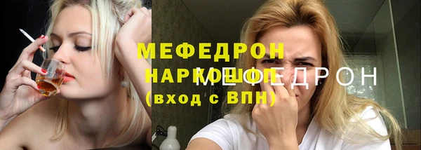 не бодяженный Михайловск