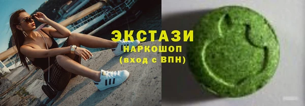 MESCALINE Михайлов