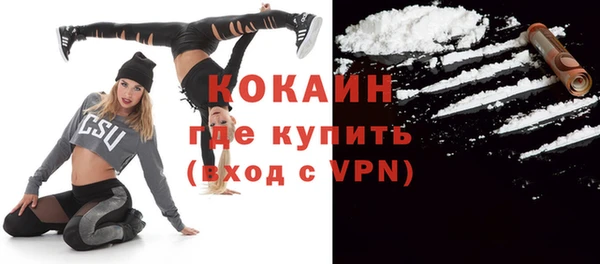 не бодяженный Михайловск