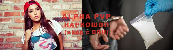 мдма Медногорск