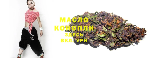 MESCALINE Михайлов