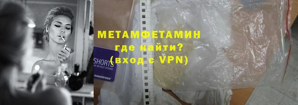 не бодяженный Михайловск