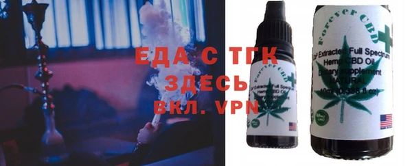 не бодяженный Михайловск
