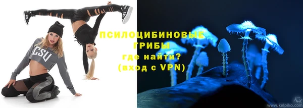 не бодяженный Михайловск