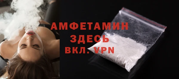 не бодяженный Михайловск