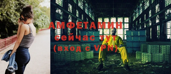 MESCALINE Михайлов