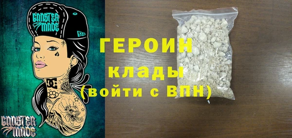 MESCALINE Михайлов