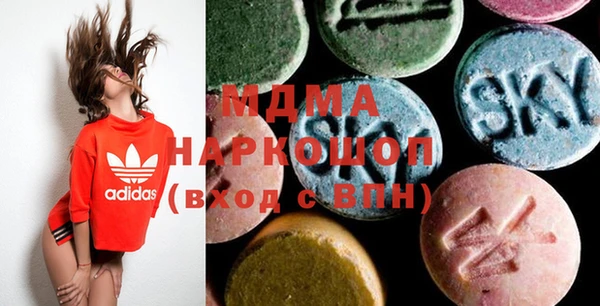не бодяженный Михайловск