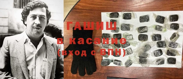 MESCALINE Михайлов