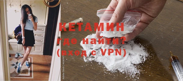 MESCALINE Михайлов
