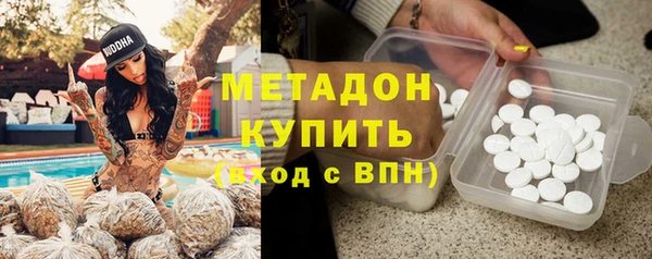 MESCALINE Михайлов