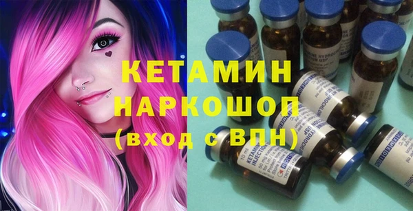 не бодяженный Михайловск