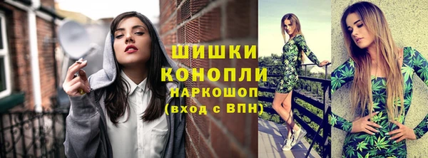 не бодяженный Михайловск