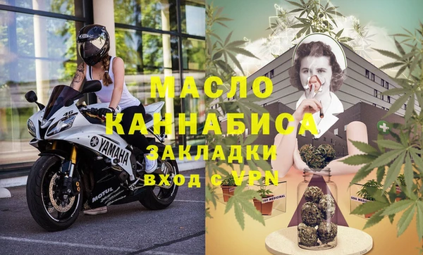 MESCALINE Михайлов