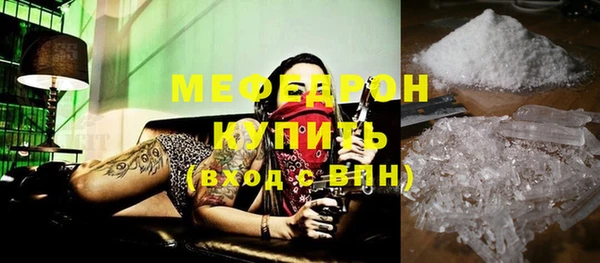 не бодяженный Михайловск