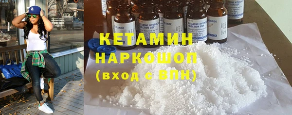 MESCALINE Михайлов