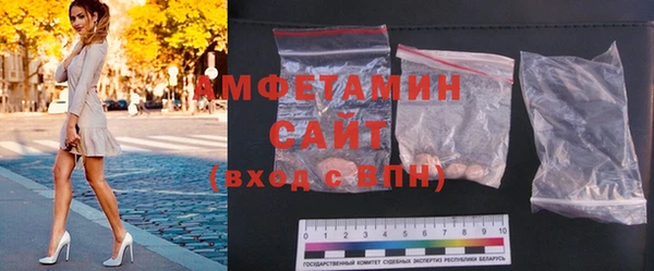 не бодяженный Михайловск