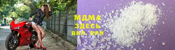 MESCALINE Михайлов