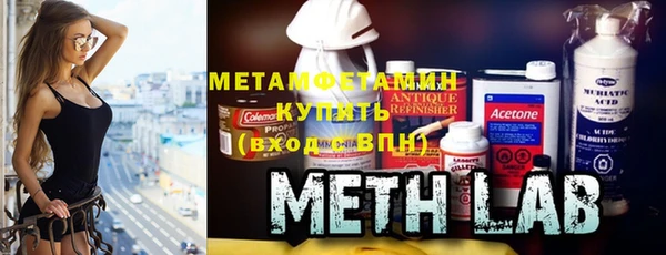 MESCALINE Михайлов
