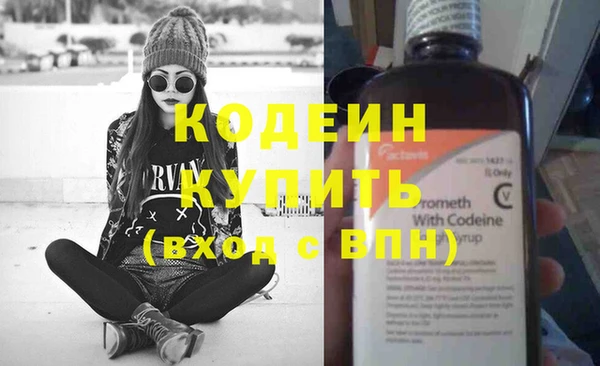 не бодяженный Михайловск