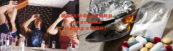 MESCALINE Михайлов