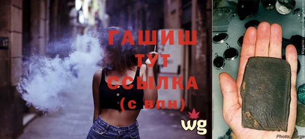 не бодяженный Михайловск