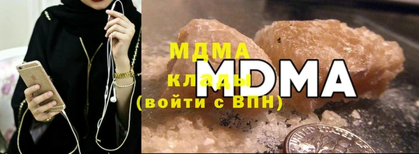 не бодяженный Михайловск