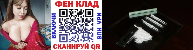 Первитин витя  Хилок 