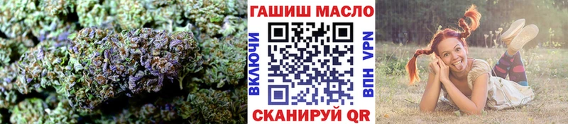 Дистиллят ТГК концентрат  KRAKEN зеркало  Хилок 